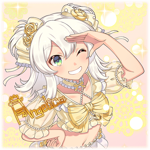 【甘萌筆】アンゼリカ