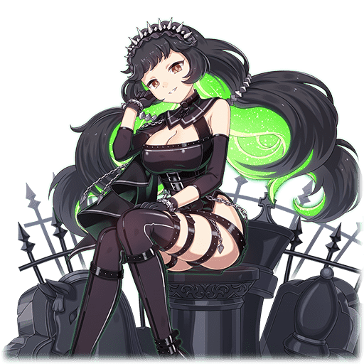 【浄言】ルチカ