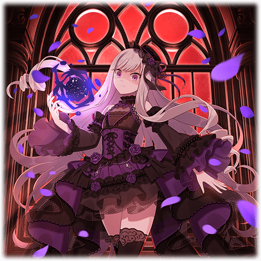 【浄罪】ロザリー