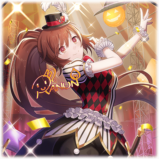 【曲芸筆】ラナン