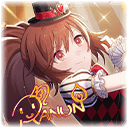 【曲芸筆】ラナン