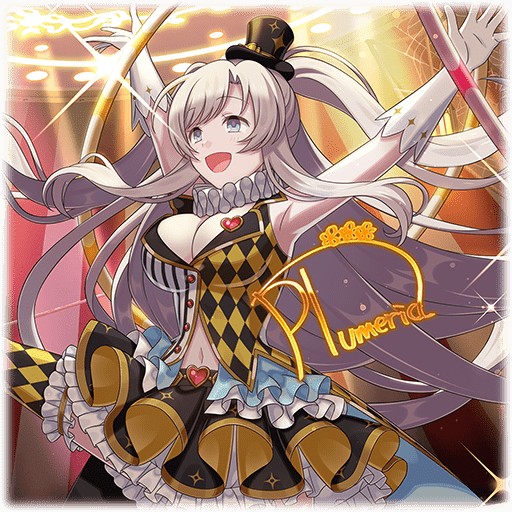 【曲芸筆】プルメリア