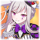 【夢道化】ロザリー