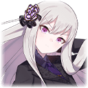 【出激】ロザリー