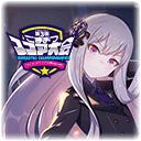 【総出激】6乙女