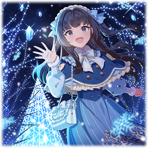 【氷飾祭】カレン