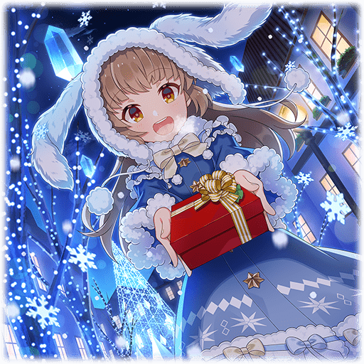 【氷飾祭】チコ