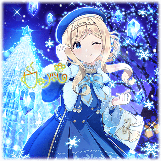 【氷飾筆】カモミール