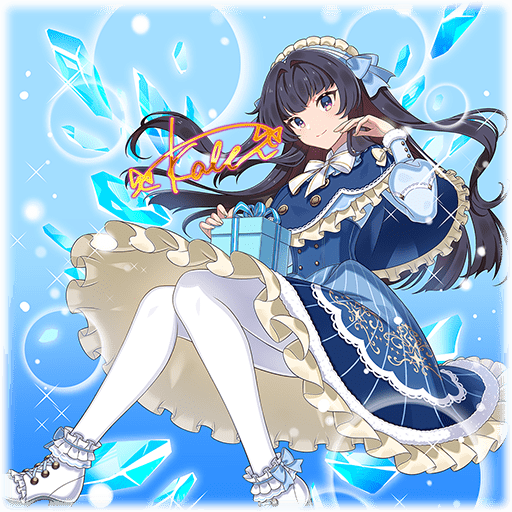 【氷晶筆】カレン