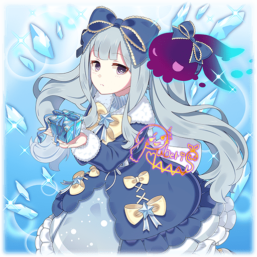 【氷晶筆】ルベリス