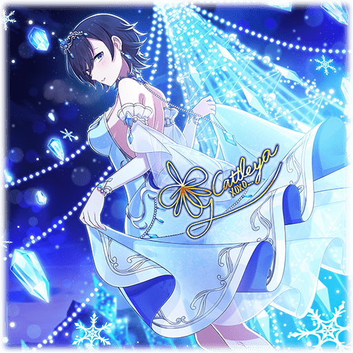 【氷飾筆】カトレア