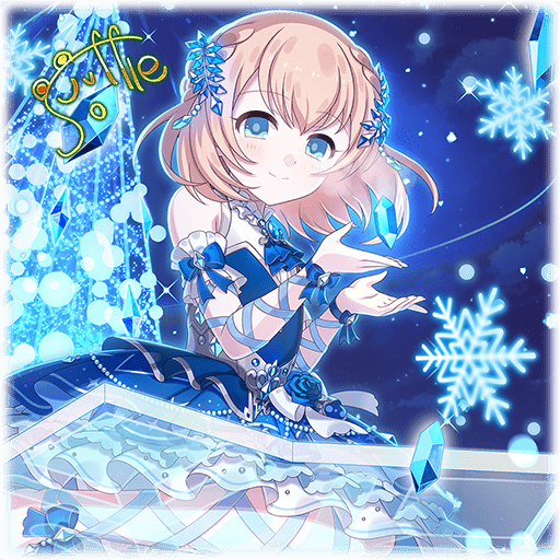 【氷飾筆】スフレ