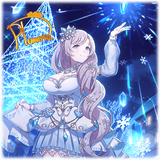 【氷飾筆】プルメリア