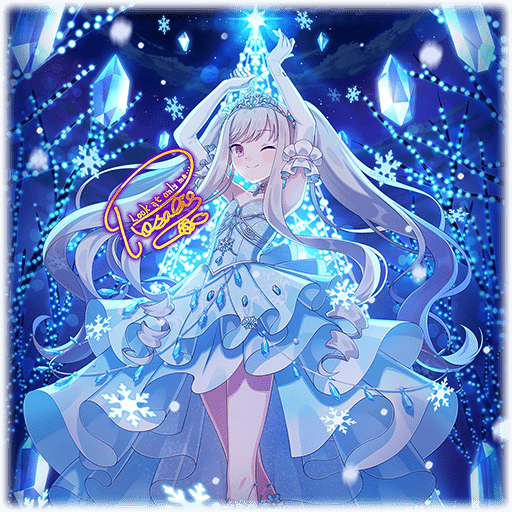 【氷飾筆】ロザリー