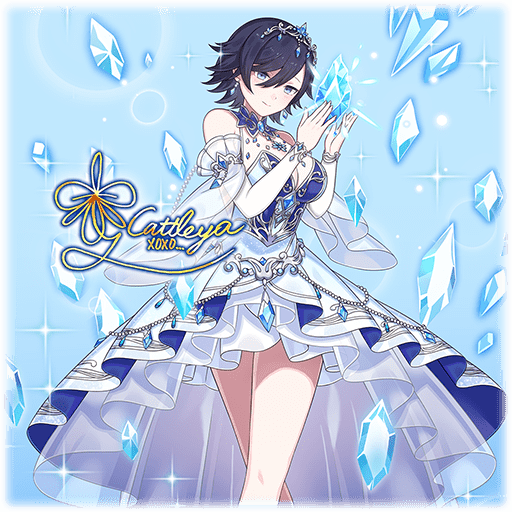 【氷晶筆】カトレア