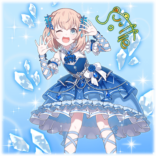 【氷晶筆】スフレ