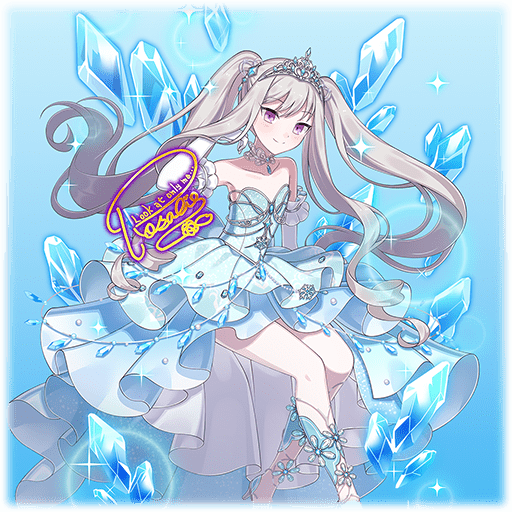 【氷晶筆】ロザリー