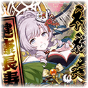 【七福祭】プルメリア