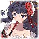 【花魁】カレン