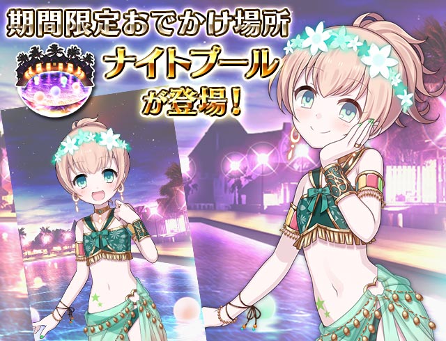 バナー画像