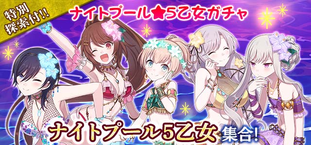 バナー画像